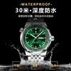 Fashion Large Dial Men'S Watch Casual Waterproof Quartz Watch