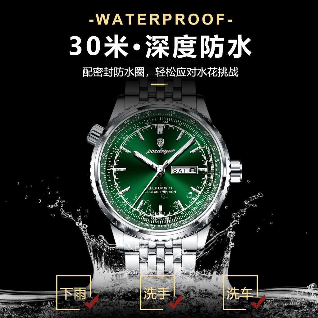 Fashion Large Dial Men'S Watch Casual Waterproof Quartz Watch