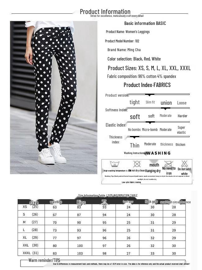 Plus Size Polka Dot Floral Print Slimming Pants: 2025 Summer Elastic Long Pants