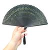 Chinese Style Folding Bamboo Fan Solid Color Portable Tassel Folding Fan Exquisite Classical Kimono Fan Hanfu Accessories