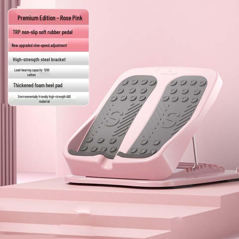 Yiming Foldable Calf Stretching Board