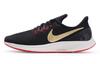 Nike Air Zoom Pegasus 35 Metallic Gold 942851-018