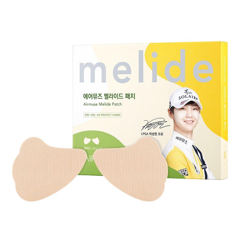 AIRMUSE Eye Patch 5 Servings Standard Type/golf Patch Sun Protection Hiking