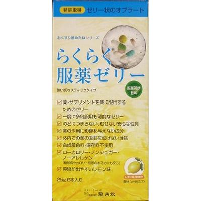 Gelée médicamenteuse confortable en bâtonnets de type 25 g x 6