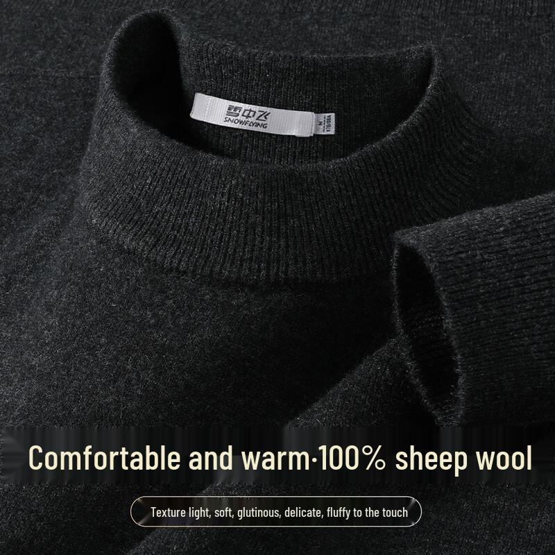 SNOWFLYING Men's Thick 100% Merino Wool Mock Neck Sweater