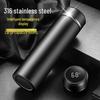 Yibo Jiangzhi Smart Temperature Display 316 Stainless Steel Thermos