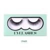 Blue Box 15mm Natural Style 3D Wispy Silk False Eyelashes Vegan Synthetic Hair Faux Mink Lashes