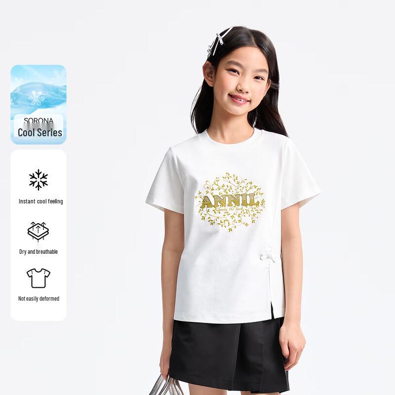 Annil Girls  Memory Foam Cool-Touch Short Sleeve T-Shirt 140cm