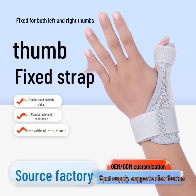 Thumb and Finger Fixation Strap for Hand Fracture and Sprain Rehabilitation.