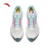 Anta Champion 3 V3 Nitrogen Tech Women's Running Shoes