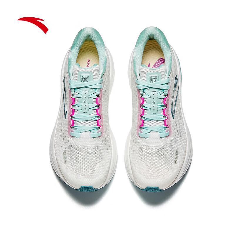 Anta Champion 3 V3 Nitrogen Tech Women's Running Shoes
