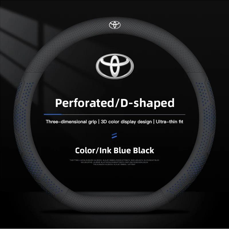Hot For Toyota For Toyota 2026 New Hub Caps 38cm Diameter Leather Car Steering Wheel Cover For Toyota Corolla Aygo CHR Camry Rav