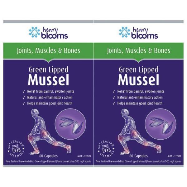[Blooms Green Lipped Mussel 500mg 120caps Twin Pack