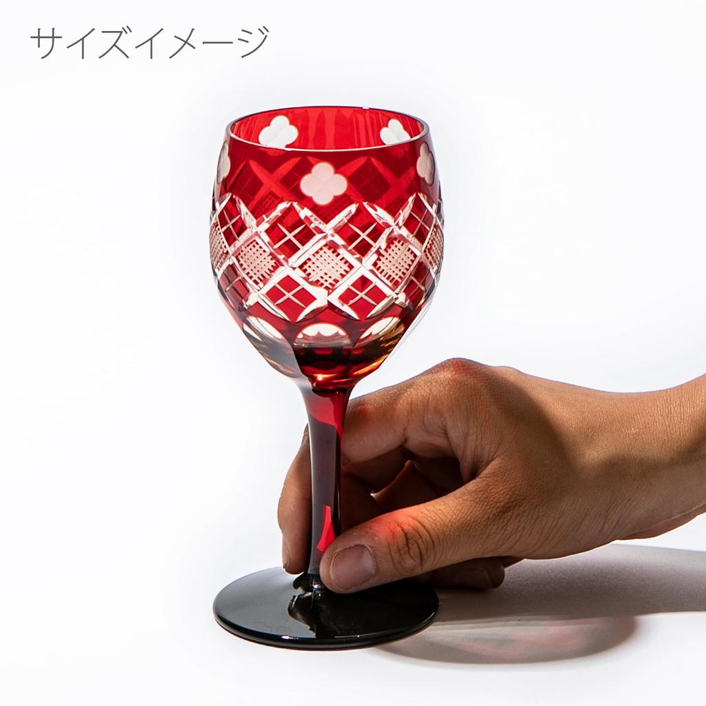 Official Direct Sales from Taiburo Edo Kiriko and Yarai Nanko Pattern Wine Pair Red and Amber Wooden Made in Japan Studio Four-Leaf Glasses, (Amber