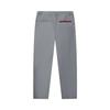 Li Ning Wade Series Windproof Water-Repellent Logo Casual Pants Men pants AKXW369-2