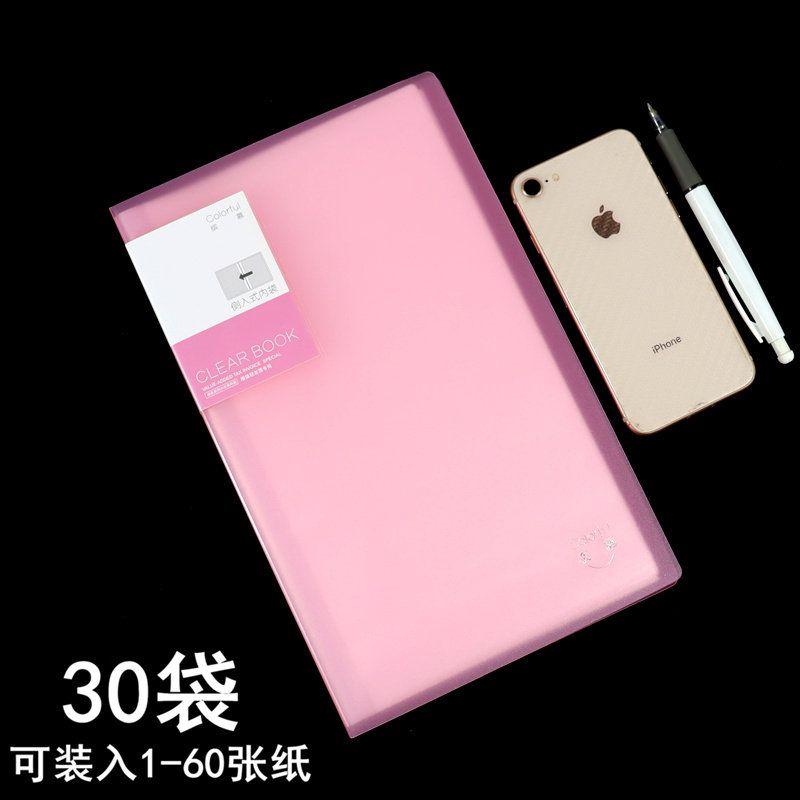 A5 Folder VAT Special Invoice Storage Multi-Layer Transparent Loose-Leaf Binder Bill Documents Check Holder Financial Use