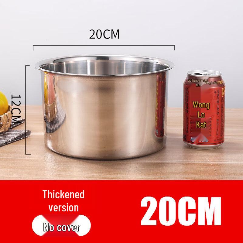 Zhaoran 20cm 304 Stainless Steel Commercial Seasoning Pot