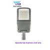 Pailide Adjustable Angle LED Modular Street Light