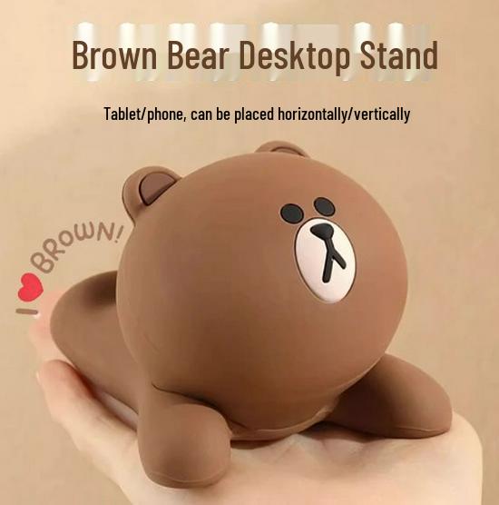 

Мультяшный стенд для телефона и планшета «Коричневый медведь»: Милый, Ленивый Дизайн для Прикроватного или Офисного Использования