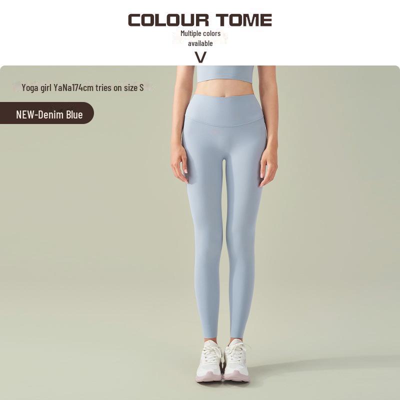 

NF Nude High-Waist Dotted Yoga Pants: Lycra, Size-Free, Tight-Fitting, Peach Hip Design for Women Size-Free