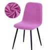 Solid Color Chair Cover Thickened Elastic Minimalist Dining Seat Cover Removable Washable Chair Slipcover Anti-dirty All Season