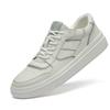 Men's New Trendy White Low-Top Casual Shoes - Fashion Board Large Size Sports Sneakers