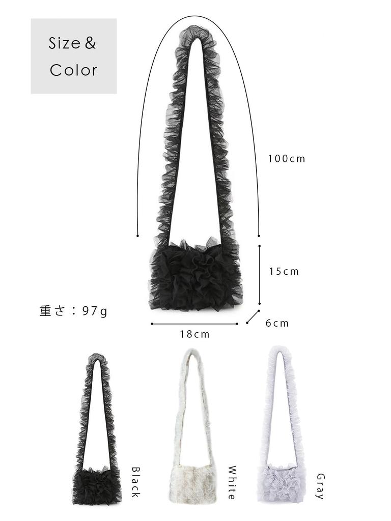 Mini Shoulder Bag Handbag Ruffle Minimalist Cute Light Korean Stylish Tulle Mini Ruffle Bag [DIVA Rose] Women's (Gray)