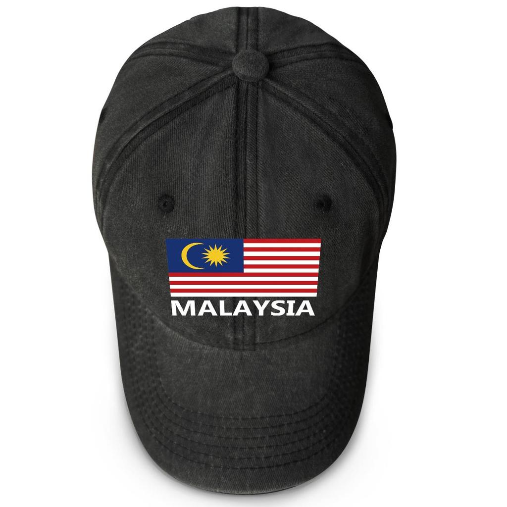 Flag of Malaysia Print Snapback Baseball Hat, Patriotic Trucker Hat Washed Simple Retro Sun Protection Adjustable Baseball Cap