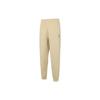 X Billie Eilish Crossover Solid Color Sports Long Pants Asia Edition Couple Style Brown Men's DQ7753-202