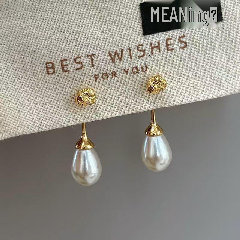 

Golden Silver Waterdrop Pearl Stud Earrings - Elegant, Light Luxury Design for Women (2025)