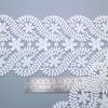 12Cm Double Row Milk Silk Water-Soluble Lace Leader Mouth Clothing Home Curtains Sofa Accessories Embroidery