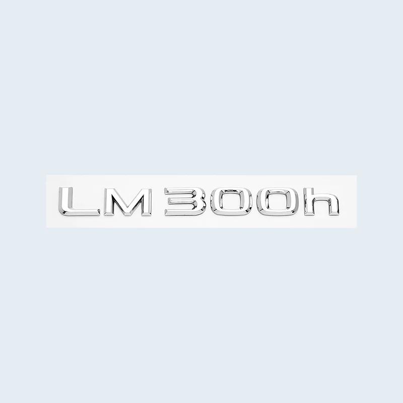3D ABS Chrom Glänzend Schwarz ABS Buchstaben Nummer LM300 LM350 LM300h HYBRID Emblem Für Lexus Auto Kofferraum Logo Abzeichen Aufkleber