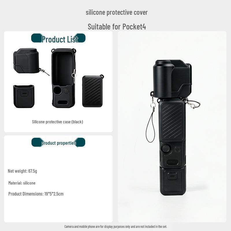 Чехол для камеры DJI Pocket4: Ударопрочный силиконовый чехол для защиты экрана и ручки чёрный