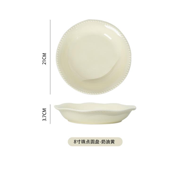 French Simple Ceramic Tableware Set Creative Beads High Value Household Ceramic Rice Bowl Noodle Bowl Vegetable Plate Fish Plate