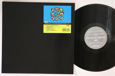 12inch Record VARIOUS  Masaki On The Mic ZIGOKU008 ZIGOKU 2007 Japan Japanese Club Dance Used