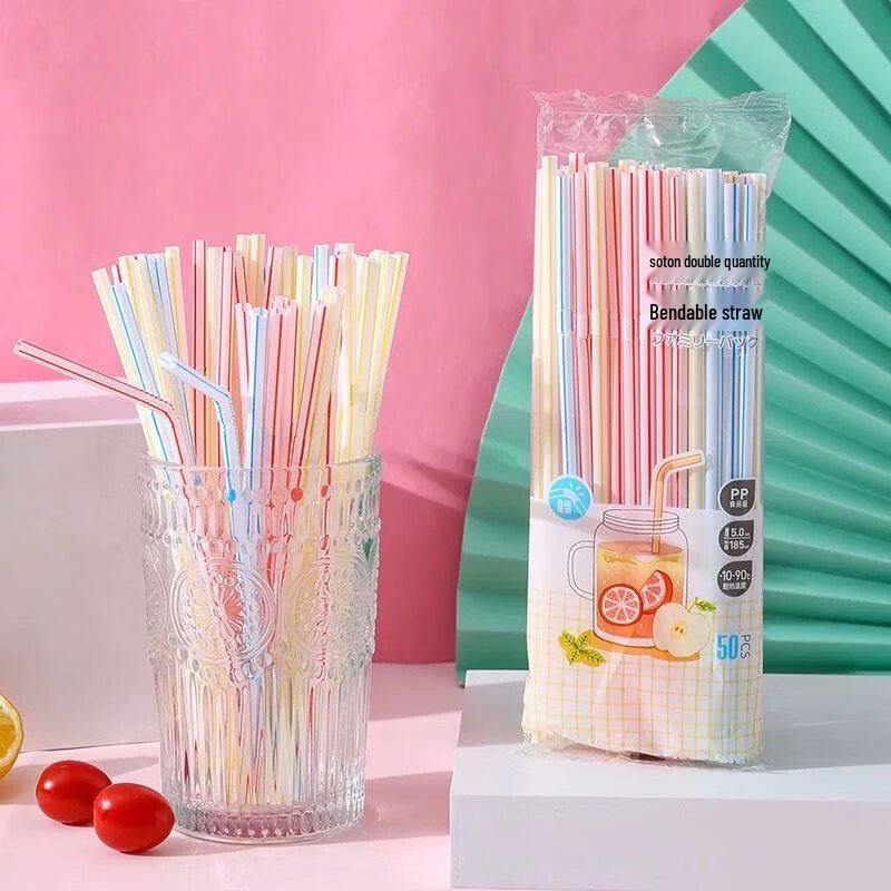 ZISIZ Individually Wrapped Disposable Straws