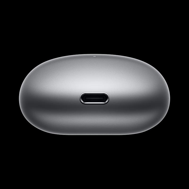 Huawei FreeBuds 6 Wireless Earbuds