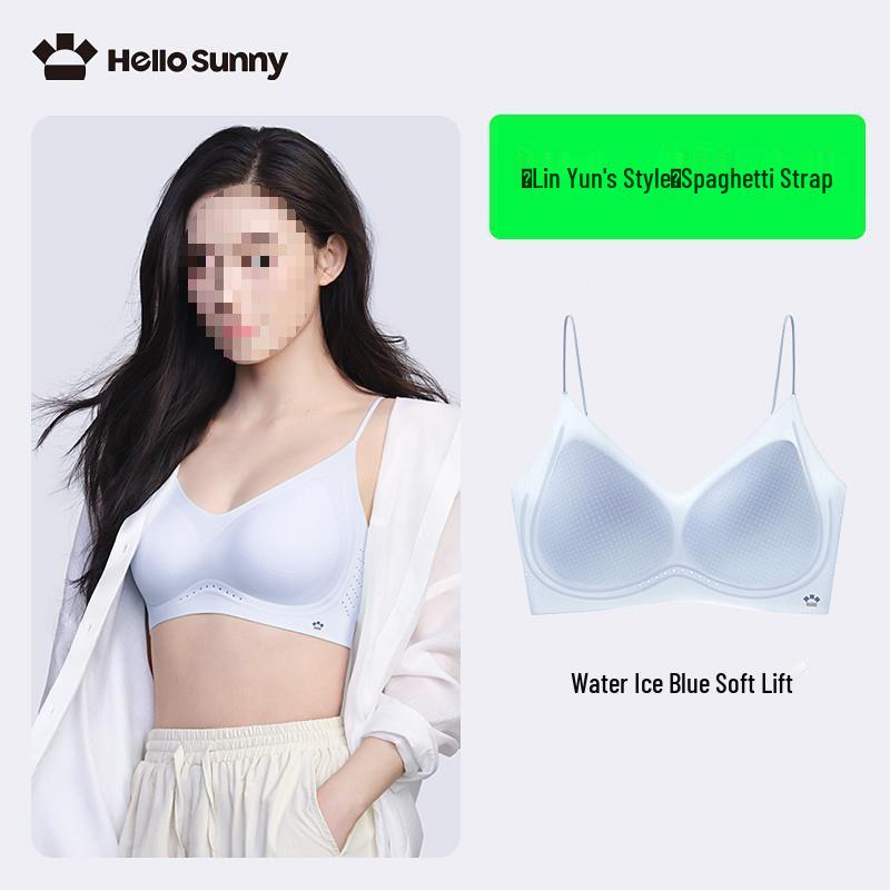 HelloSunny Lin Yun Style Aurora Forest Breath Soft Lift Bra - Breathable and Invisible Foundation Underwear