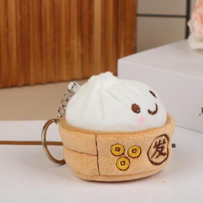 Soft Little Bun Keychain Kawaii Fluffy Xiaolongbao Keyring Simulation Food Cartoon Plush Pendant Gift