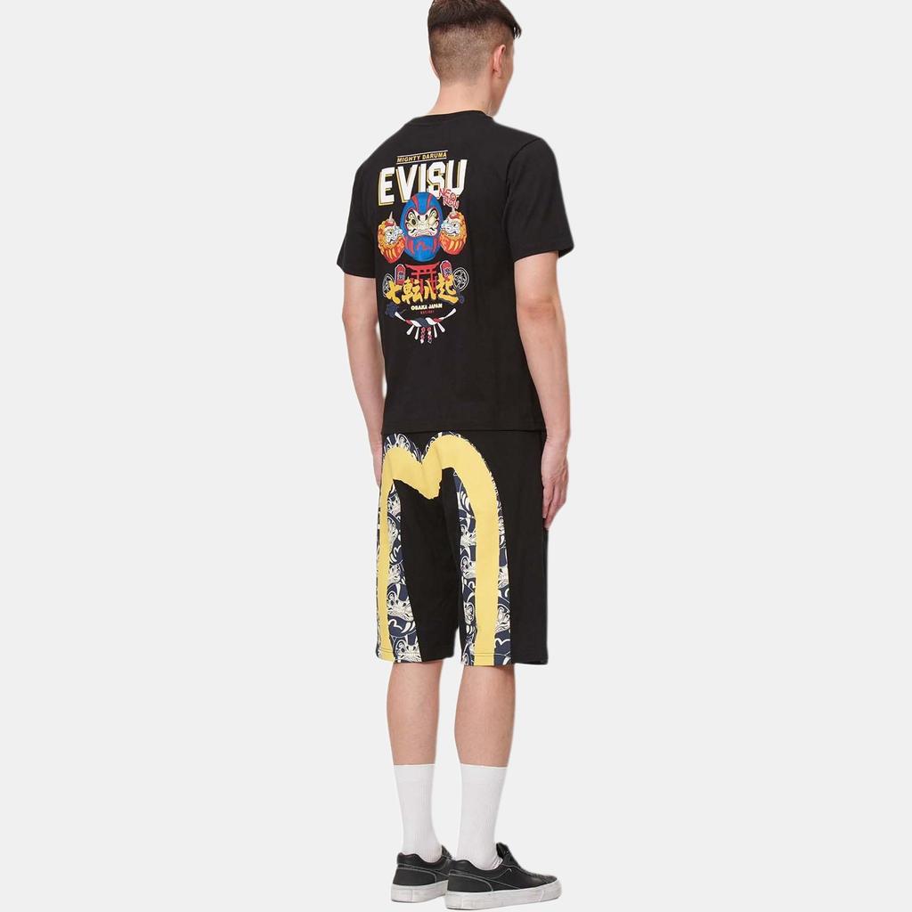 Evisu Sports Shorts Men's Moderate 2ESHTM2ST329XXCT