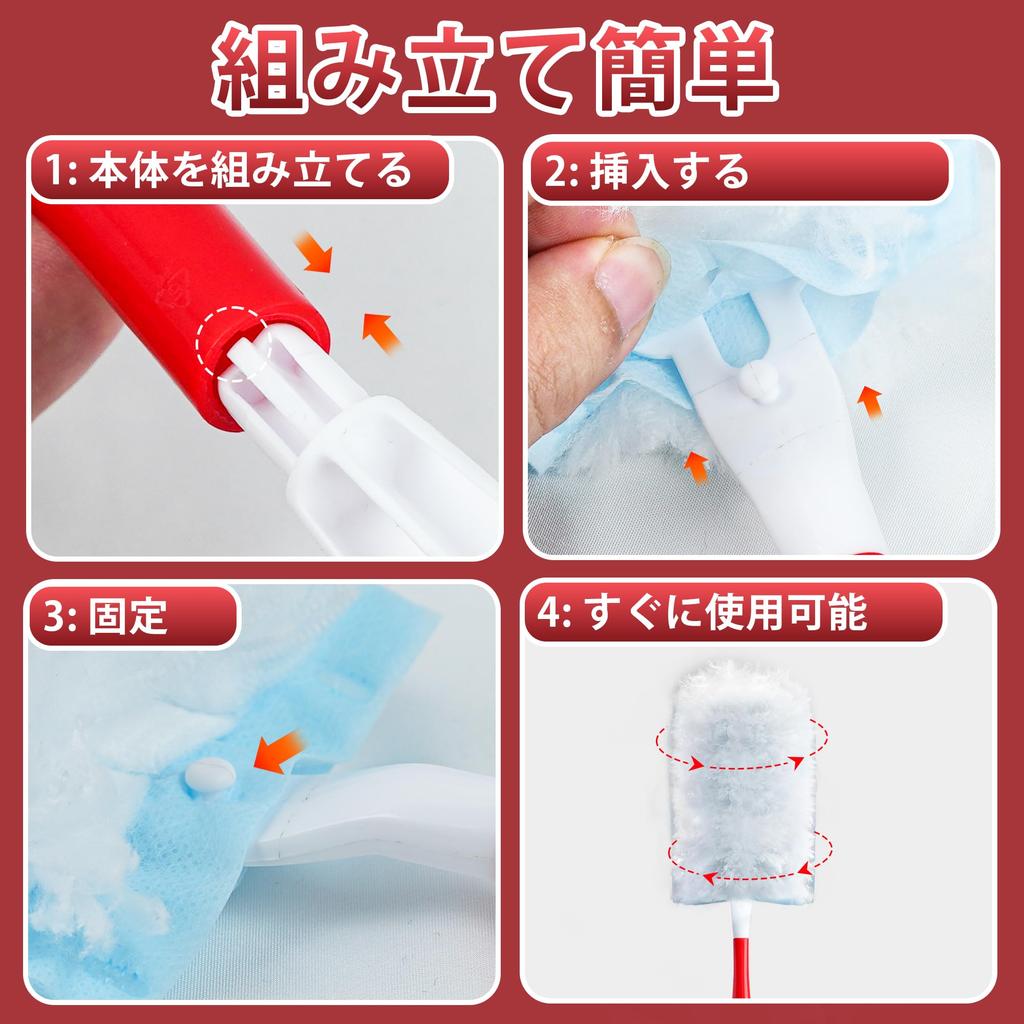 JEHONN Dust Handy Comes with 30 Replacement Dust Handy Suitable for Remover, Duster, Mop, Disposable, Sheets, 360° Removal, Design,