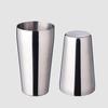 Botique-Bartender Set for Professional Bartenders Family Bars 4 Piece Boston Cocktail Shaker Tool