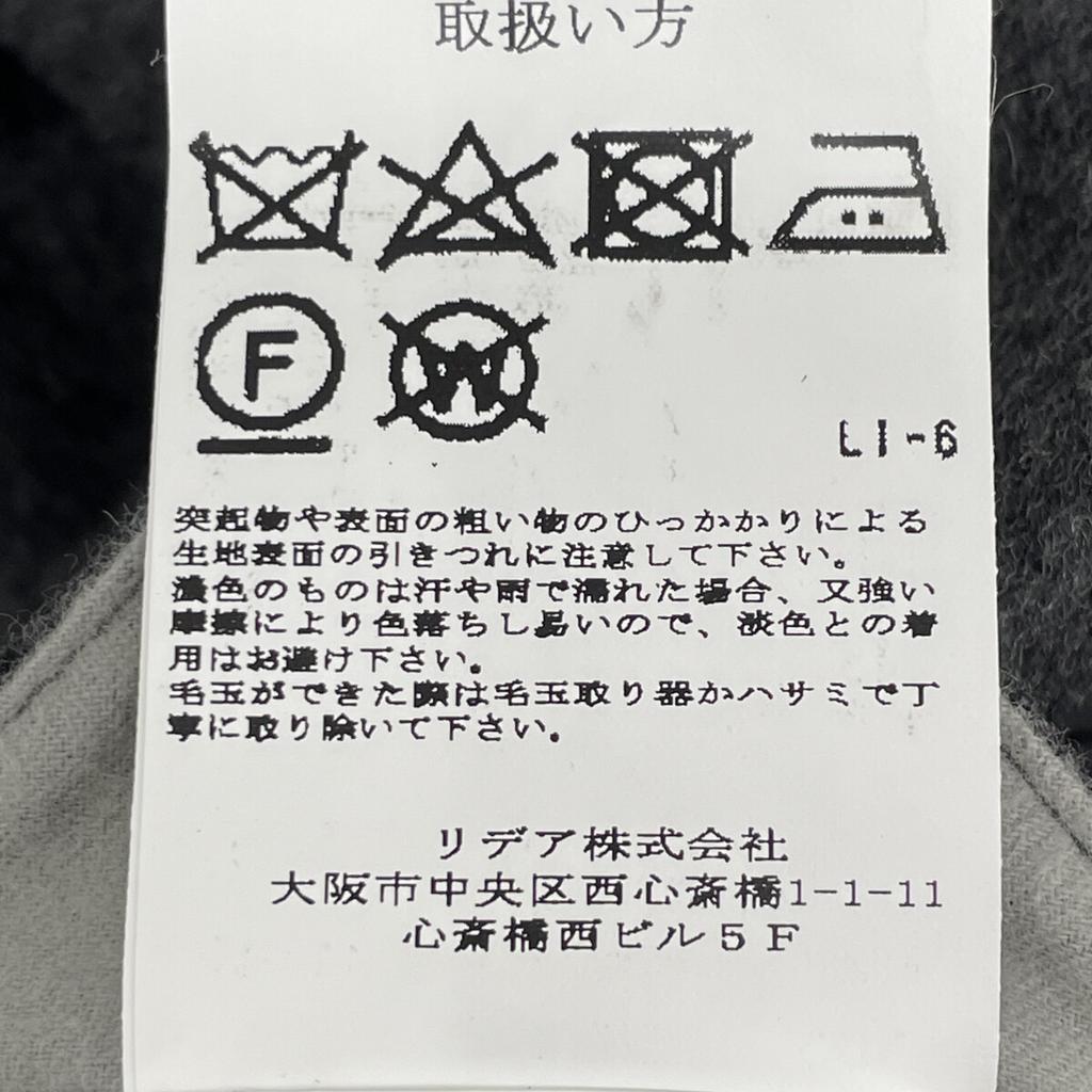 LARDINI Excellent condition JL23143AQ single 3B Chester coat coat 46 grayUsed