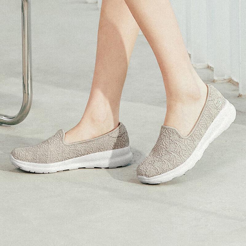 Skechers Women's Slip-On Cushioned Casual Shoes