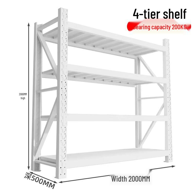 Leshi Storage Rack