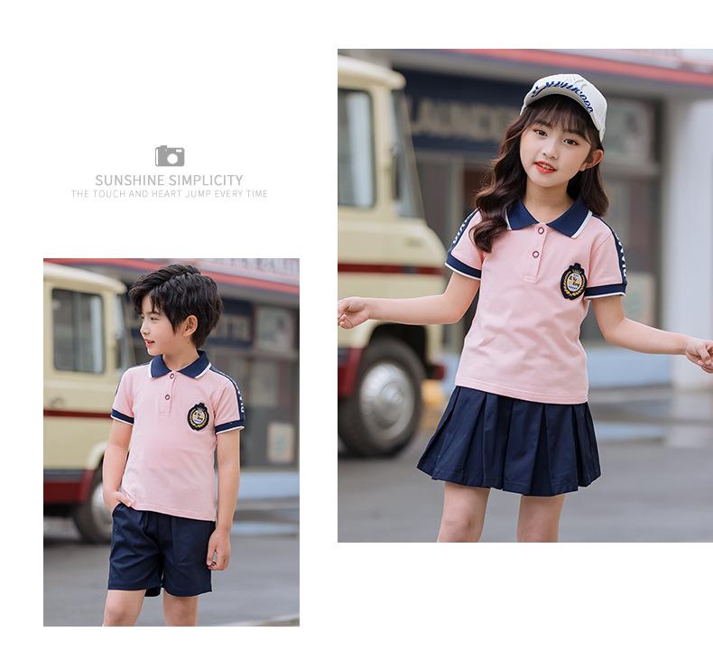 Kids' Summer Sports Day Set: Short-Sleeve Shirt & Shorts for Primary/Kindergarten Uniforms
