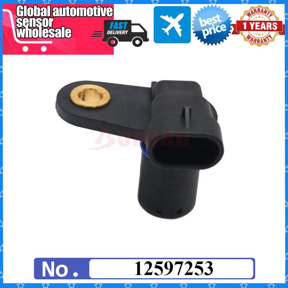 12597253 Camshaft Position Sensor For Chevrolet Colorado Trailblazer GMC Canyon Envoy Hummer H3 H3T 8125972530 2134223
