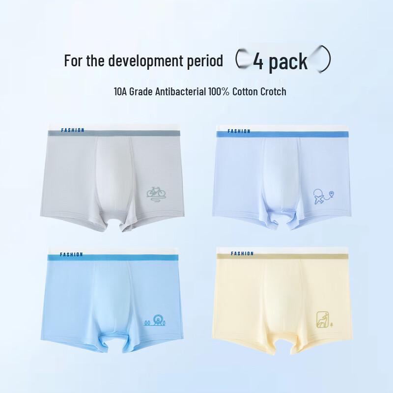 FENTENGCARE Boys' Antibacterial Cotton Boxer Briefs 4-Pack