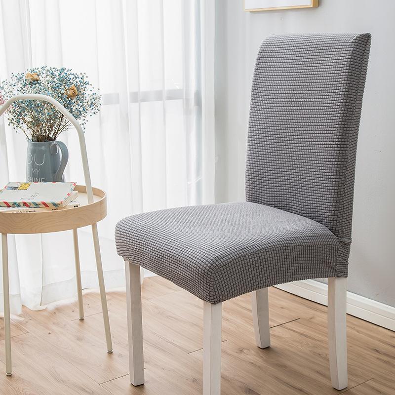 Jacquard Thickened Chair Cover Universal Dining Chair Covers Seat Slipcovers For Hotel Restaurant Dining Room Home Decor