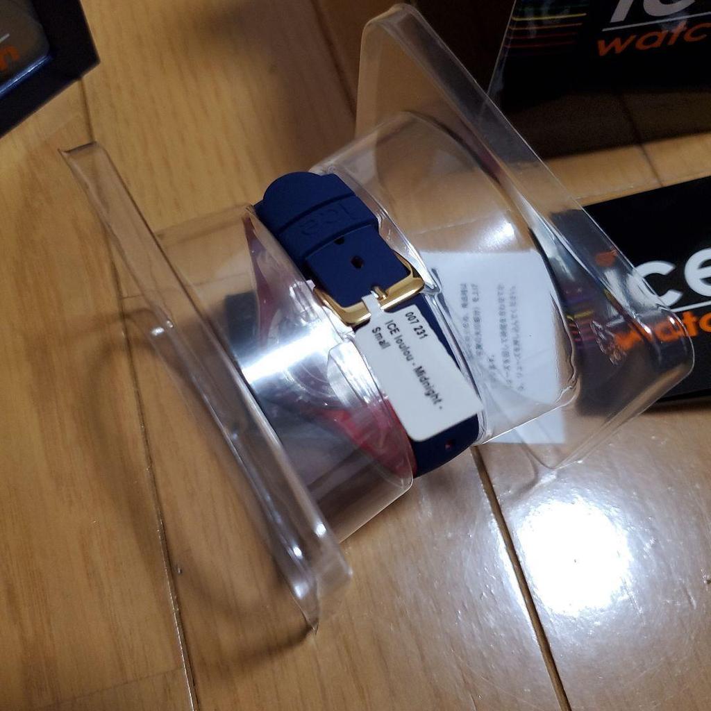 Used Ice Watch 007231 Ice Rule Midnight Small